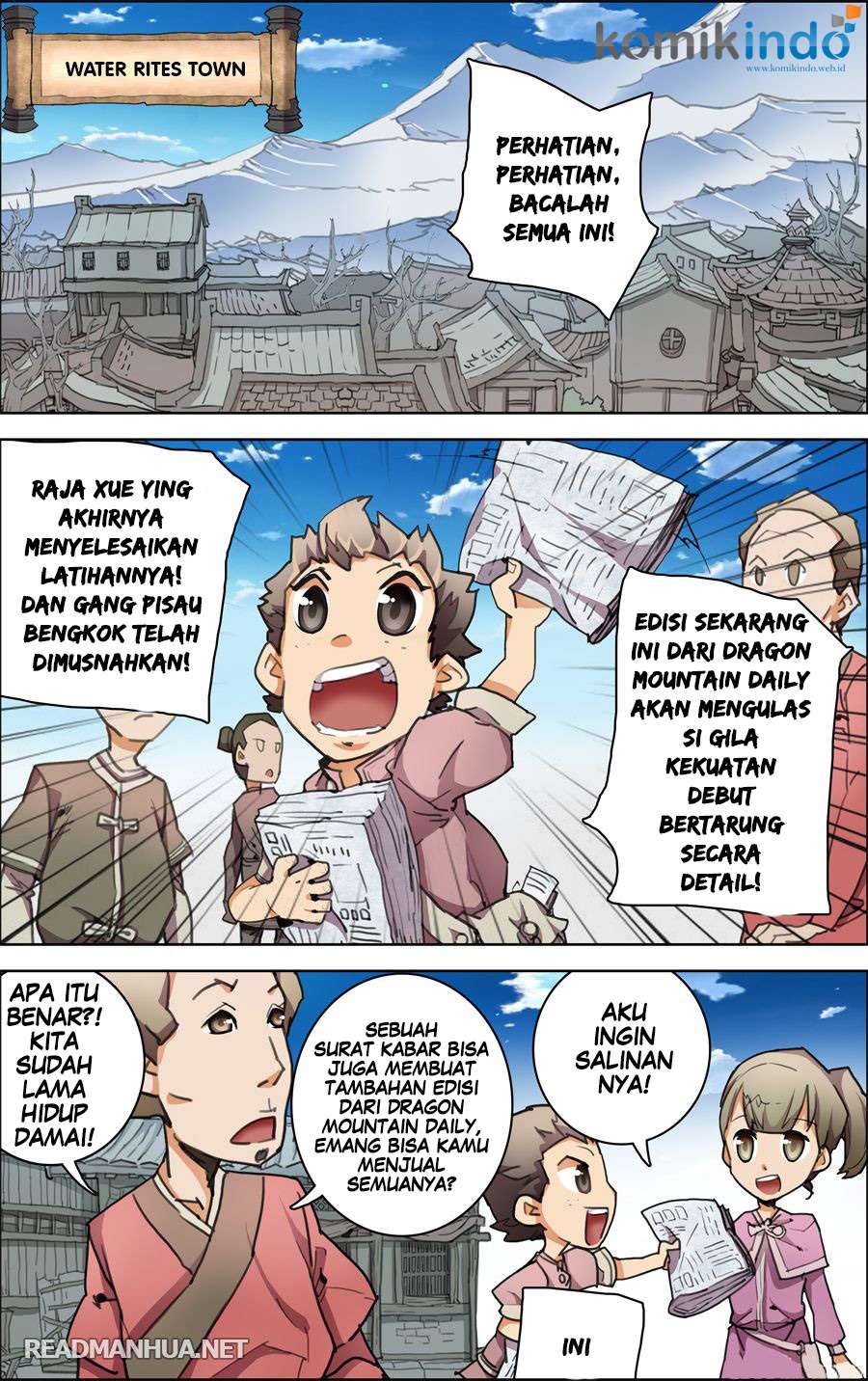 Lord Xue Ying Chapter 4.1 Gambar 5
