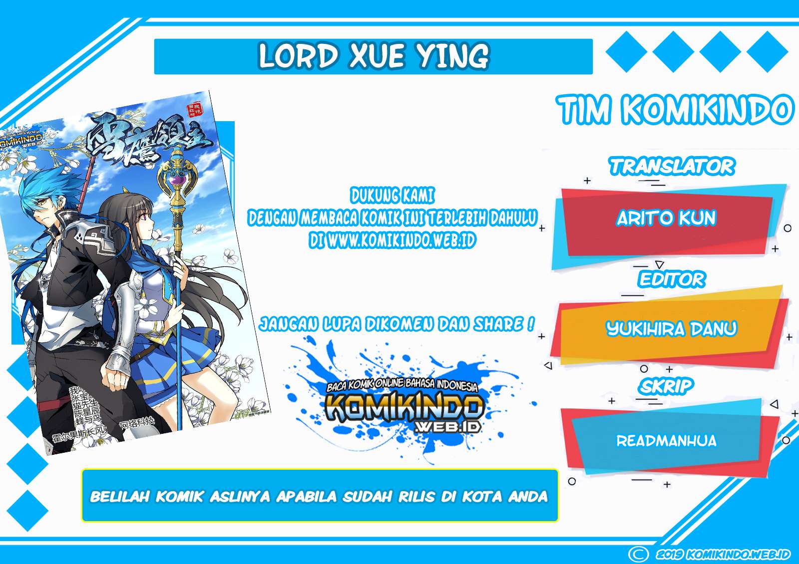 Baca Komik Lord Xue Ying Chapter 8.1 Gambar 1