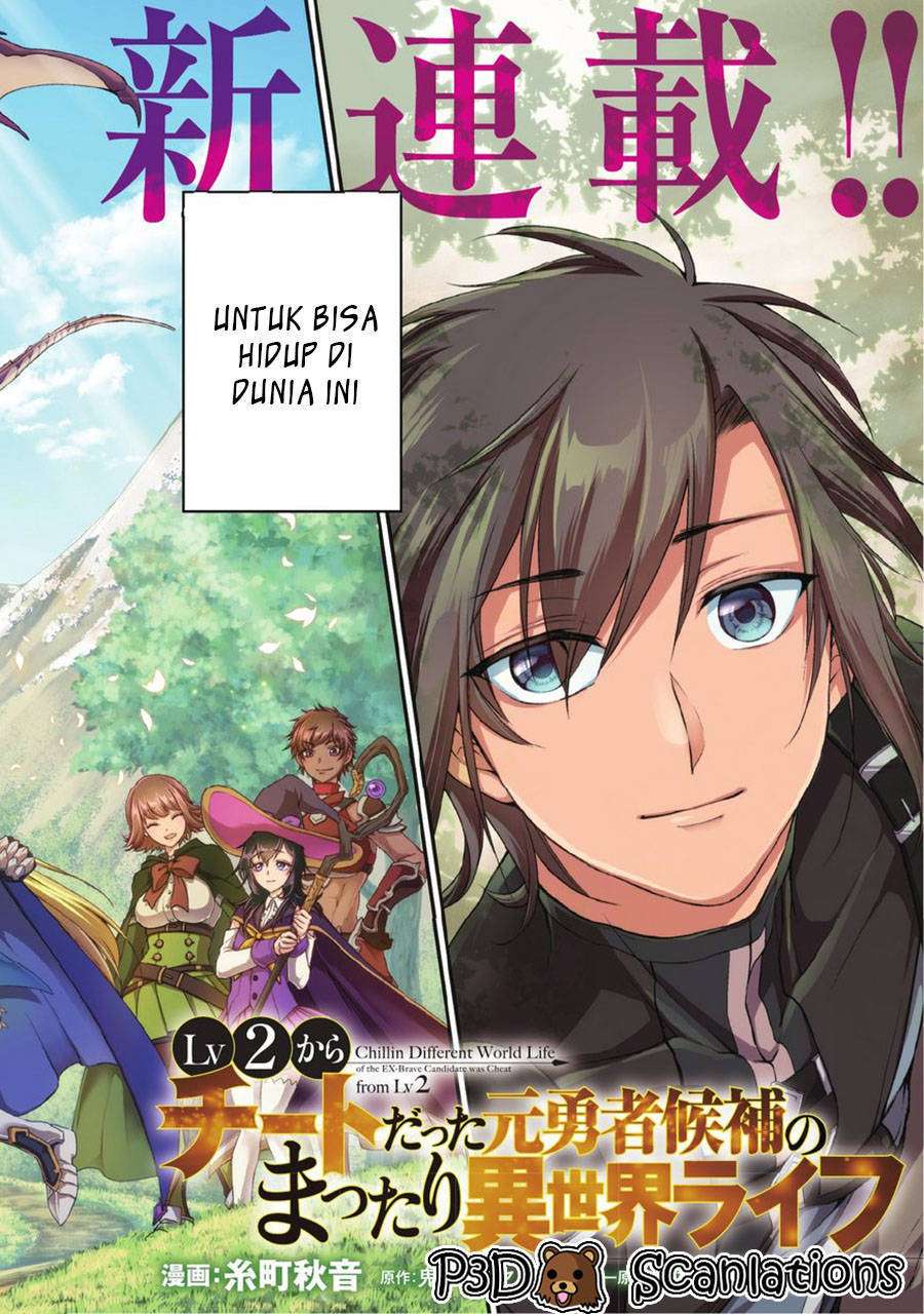Baca Komik Lv2 kara Cheat datta Moto Yuusha Kouho no Mattari Isekai Life Chapter 1.1 Gambar 1