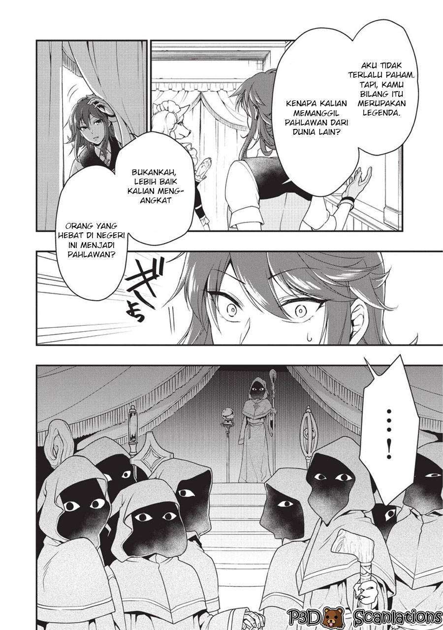 Lv2 kara Cheat datta Moto Yuusha Kouho no Mattari Isekai Life Chapter 1.1 Gambar 10