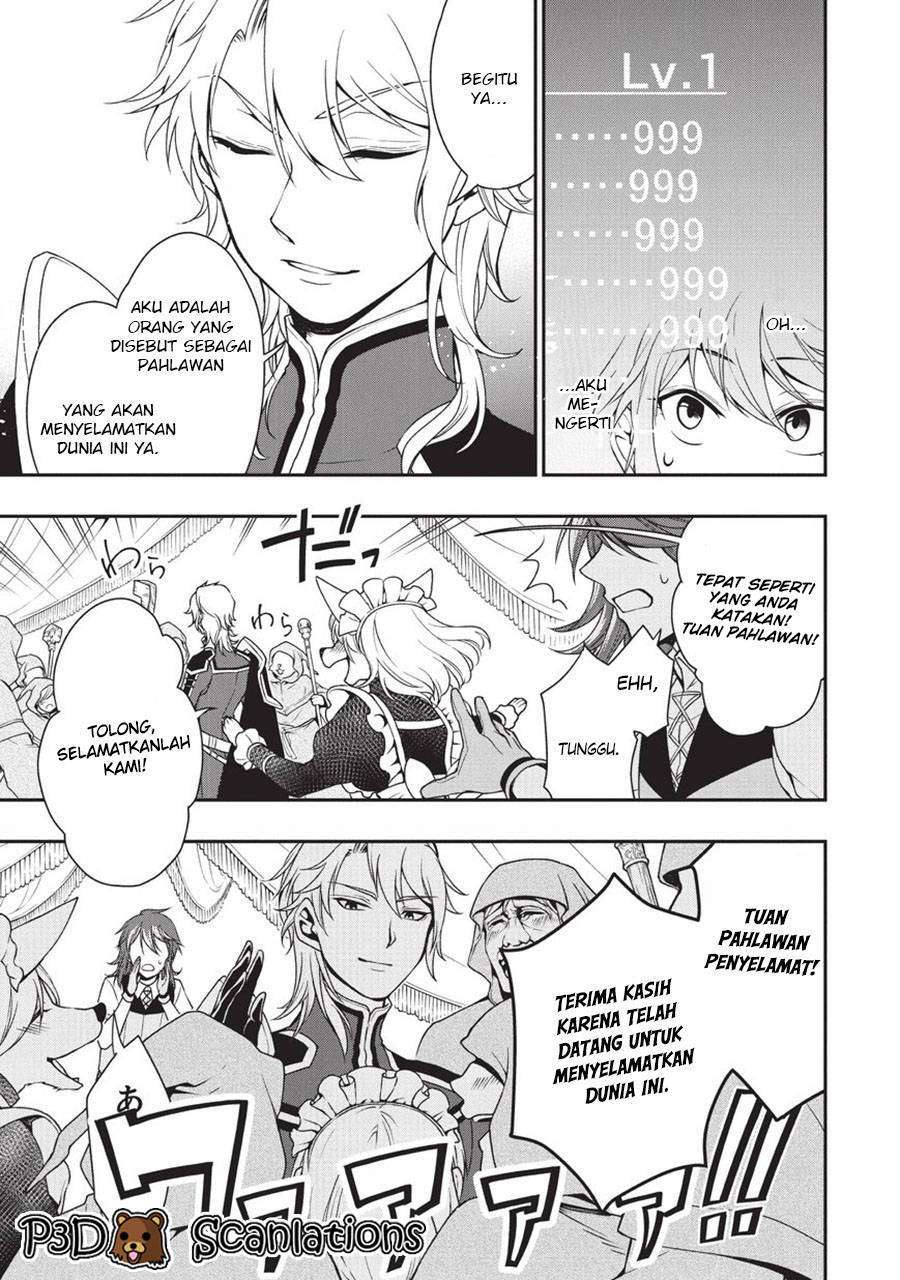Lv2 kara Cheat datta Moto Yuusha Kouho no Mattari Isekai Life Chapter 1.1 Gambar 16