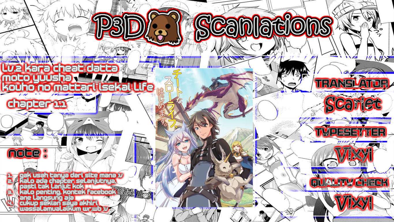 Lv2 kara Cheat datta Moto Yuusha Kouho no Mattari Isekai Life Chapter 1.1 Gambar 4