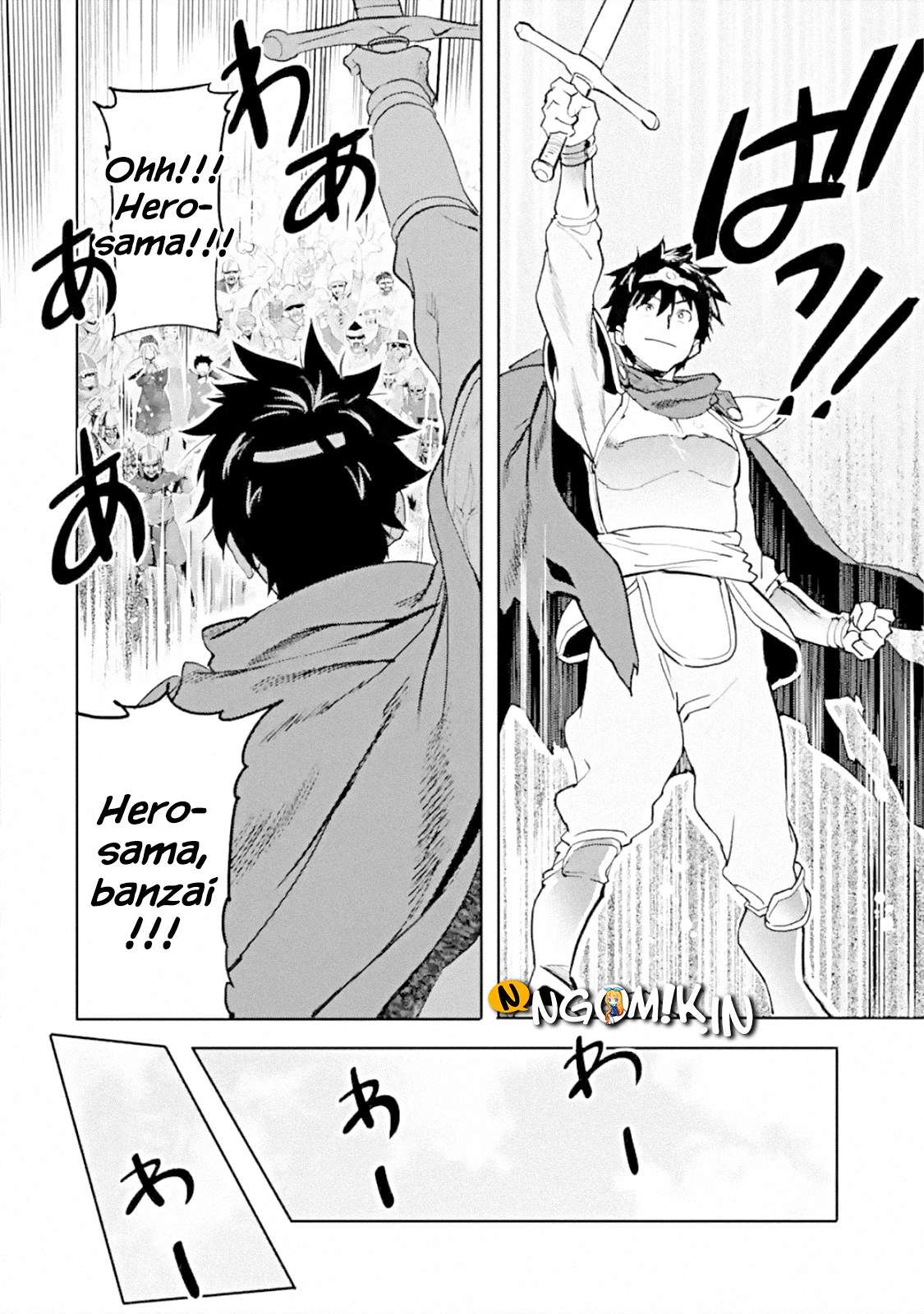 The Hero Who Returned Remains the Strongest in the Modern World Chapter 1.2 Gambar 5