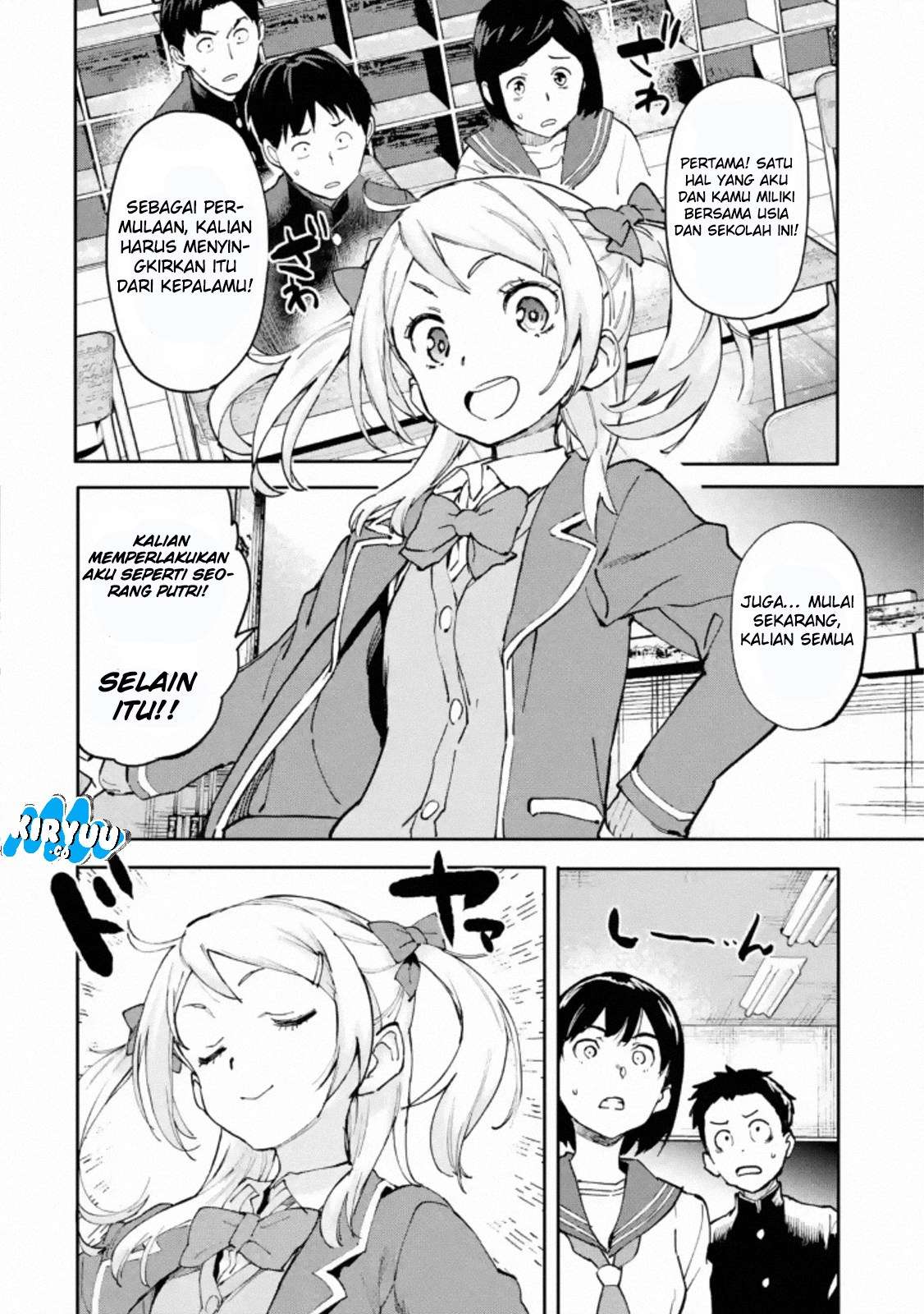 The Hero Who Returned Remains the Strongest in the Modern World Chapter 2.1 Gambar 6