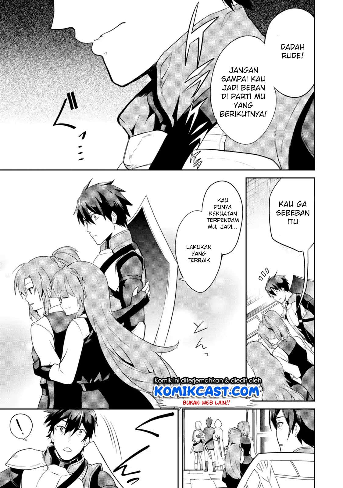 The Labyrinth Raids of the Ultimate Tank ~The Tank Possessing a Rare 9,999 Endurance Skill was Expelled from the Hero Party~ Chapter 1.2 Gambar 12