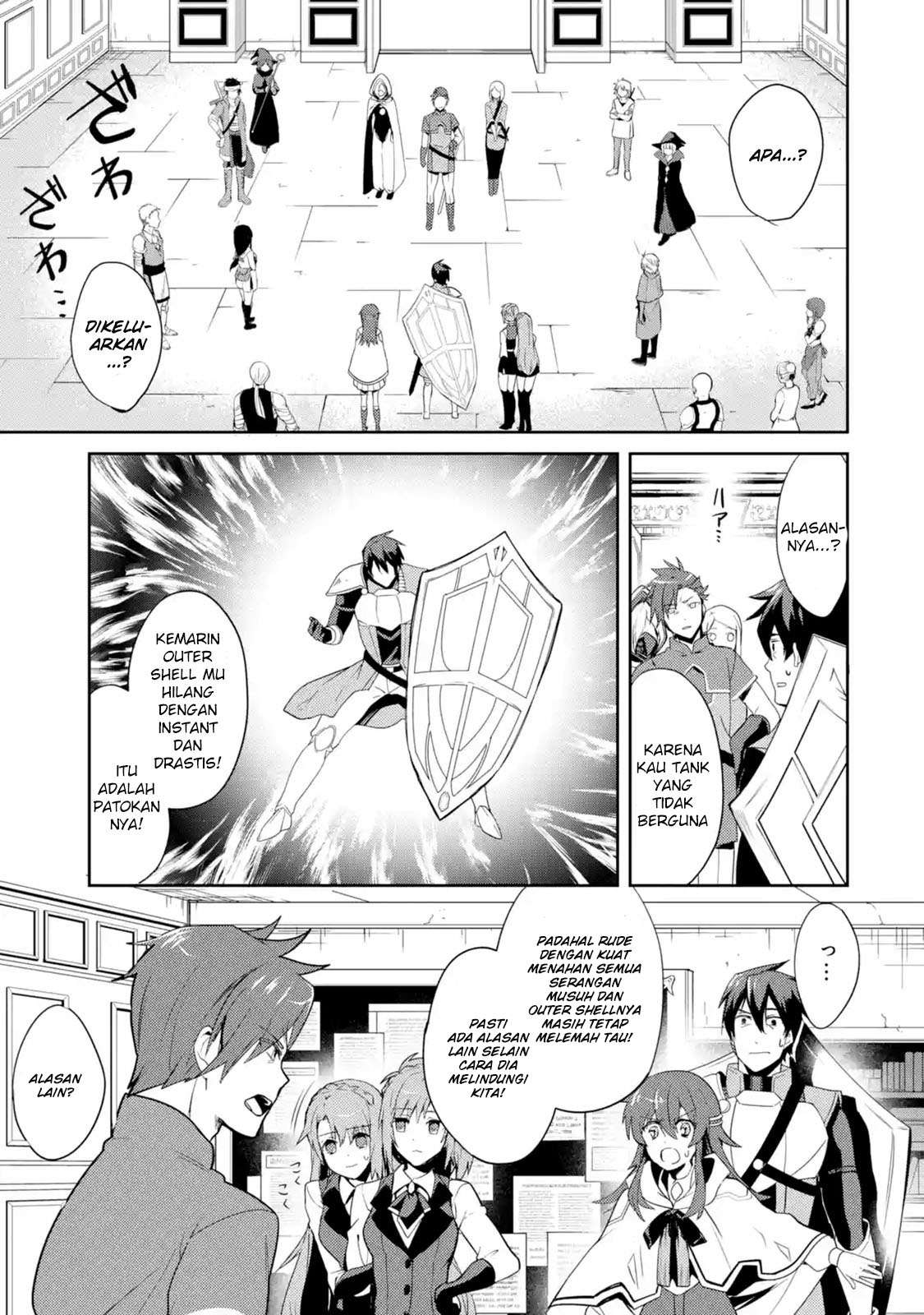 The Labyrinth Raids of the Ultimate Tank ~The Tank Possessing a Rare 9,999 Endurance Skill was Expelled from the Hero Party~ Chapter 1.2 Gambar 5