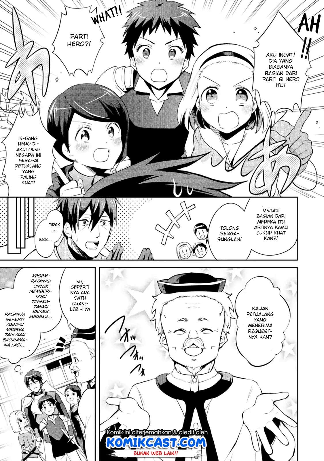 The Labyrinth Raids of the Ultimate Tank ~The Tank Possessing a Rare 9,999 Endurance Skill was Expelled from the Hero Party~ Chapter 1.3 Gambar 8