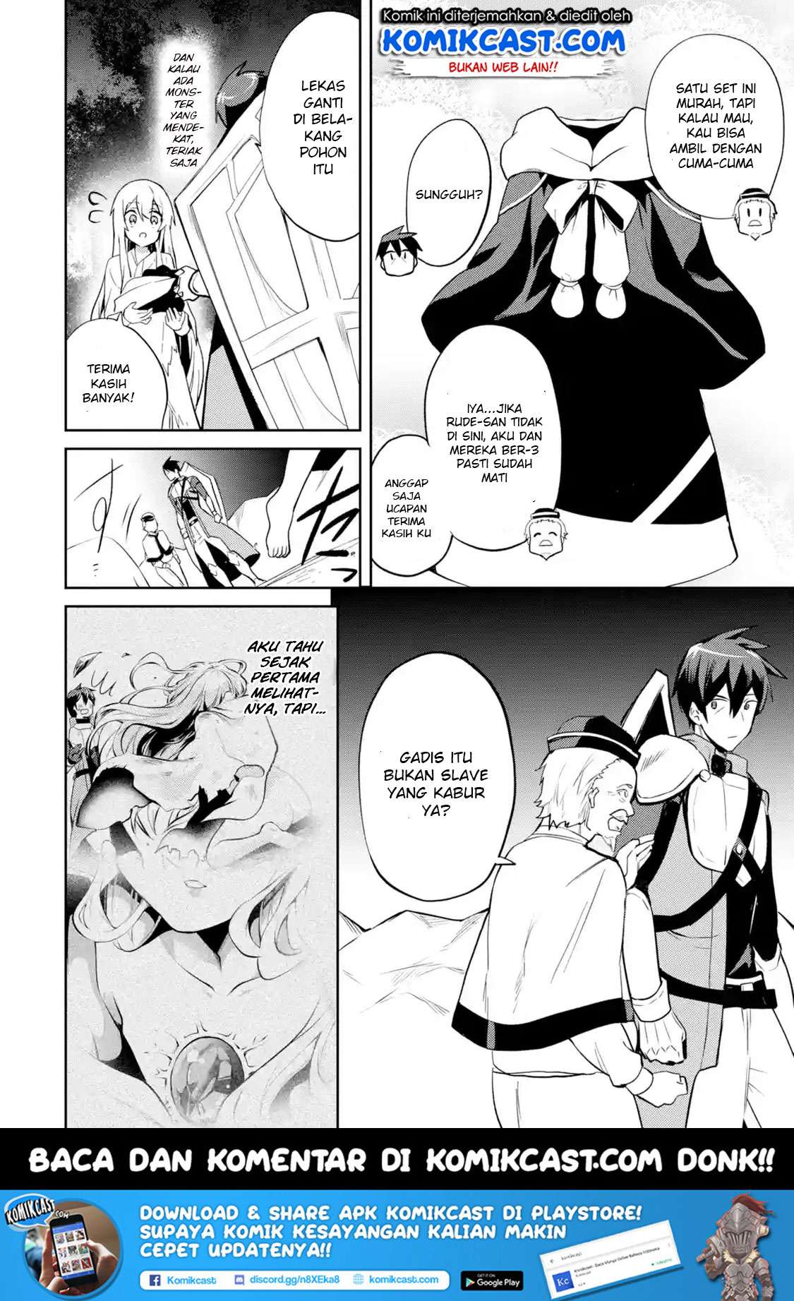 Baca Manga The Labyrinth Raids of the Ultimate Tank ~The Tank Possessing a Rare 9,999 Endurance Skill was Expelled from the Hero Party~ Chapter 1.6 Gambar 2