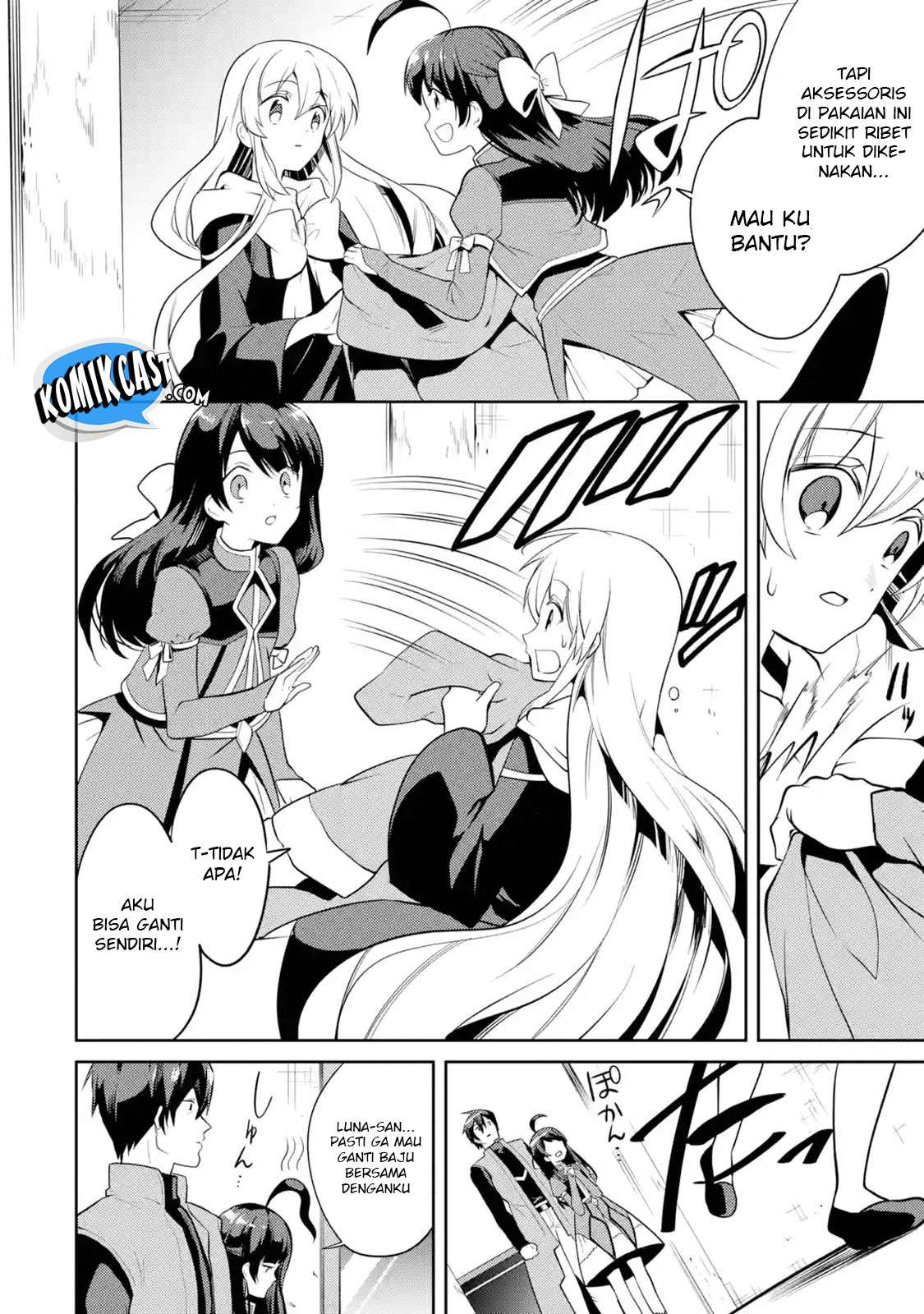 The Labyrinth Raids of the Ultimate Tank ~The Tank Possessing a Rare 9,999 Endurance Skill was Expelled from the Hero Party~ Chapter 2.2 Gambar 11