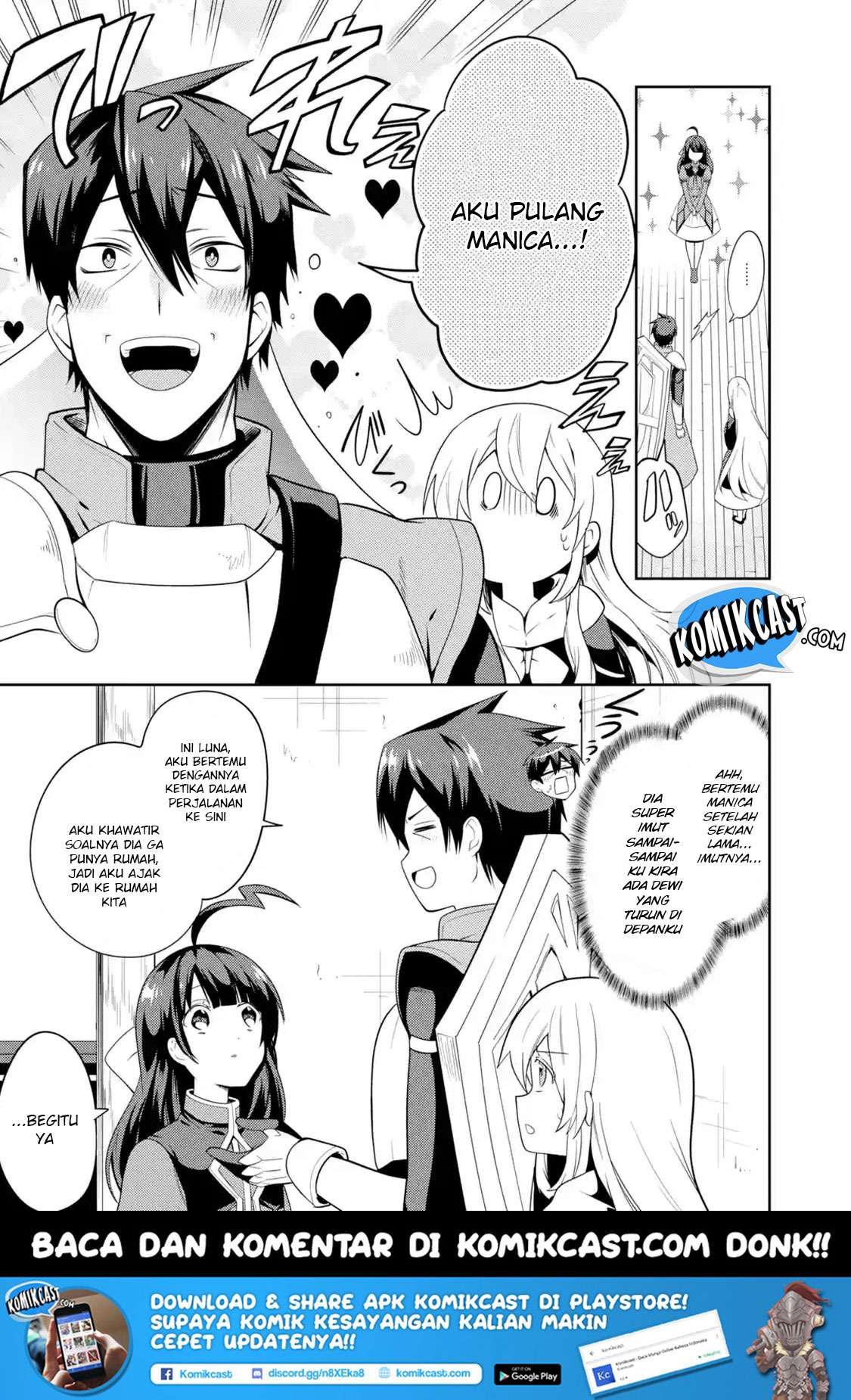 Baca Manga The Labyrinth Raids of the Ultimate Tank ~The Tank Possessing a Rare 9,999 Endurance Skill was Expelled from the Hero Party~ Chapter 2.2 Gambar 2