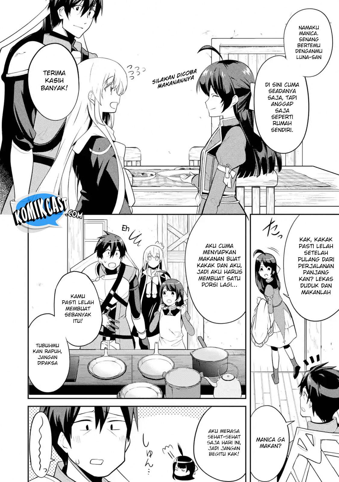 The Labyrinth Raids of the Ultimate Tank ~The Tank Possessing a Rare 9,999 Endurance Skill was Expelled from the Hero Party~ Chapter 2.2 Gambar 3