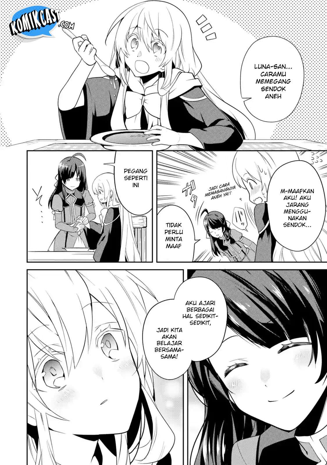 The Labyrinth Raids of the Ultimate Tank ~The Tank Possessing a Rare 9,999 Endurance Skill was Expelled from the Hero Party~ Chapter 2.2 Gambar 7