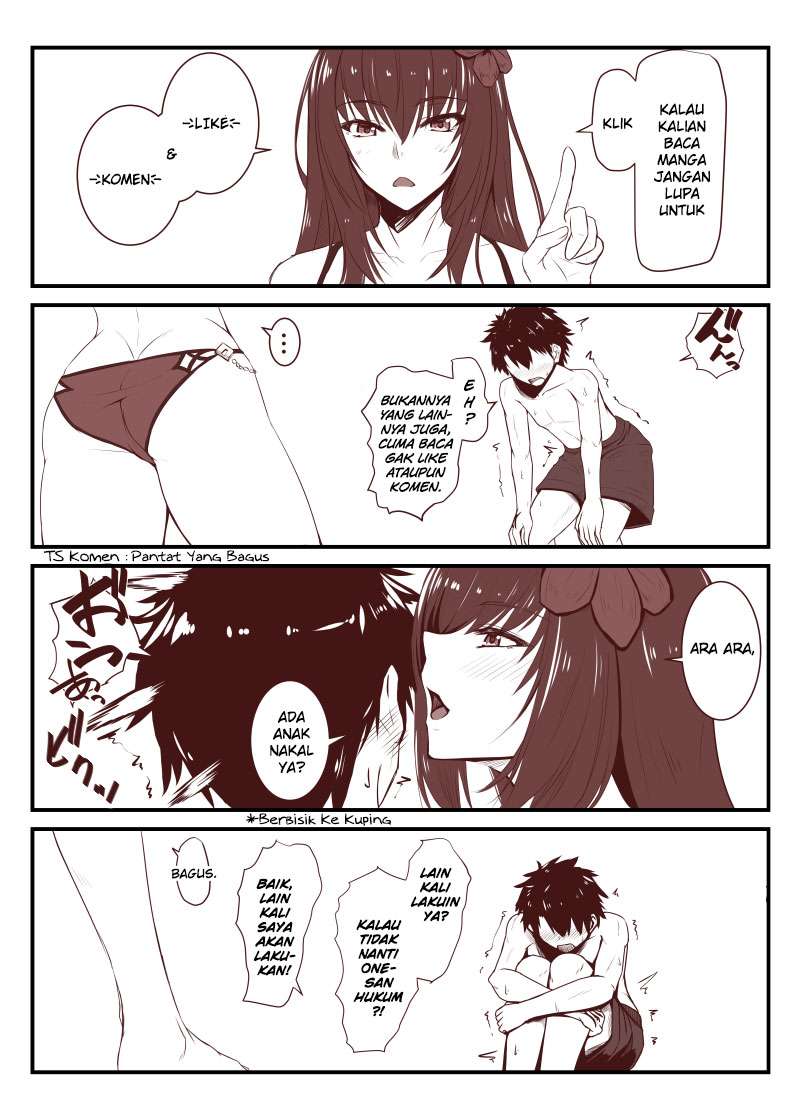 Tsuujou Kougeki ga Zentai Kougeki de Ni-kai Kougeki no Okaa-san wa Suki desu ka? Chapter 2.2 Gambar 18