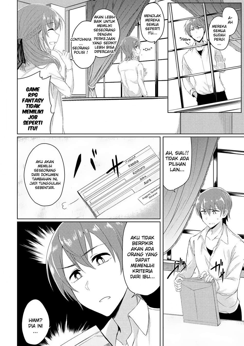 Tsuujou Kougeki ga Zentai Kougeki de Ni-kai Kougeki no Okaa-san wa Suki desu ka? Chapter 2.3 Gambar 5
