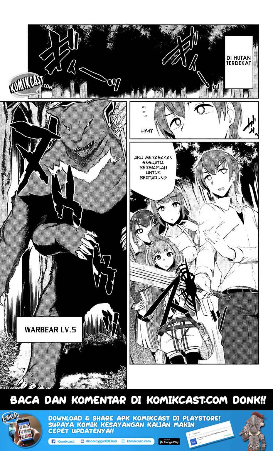 Baca Manga Tsuujou Kougeki ga Zentai Kougeki de Ni-kai Kougeki no Okaa-san wa Suki desu ka? Chapter 3.3 Gambar 2
