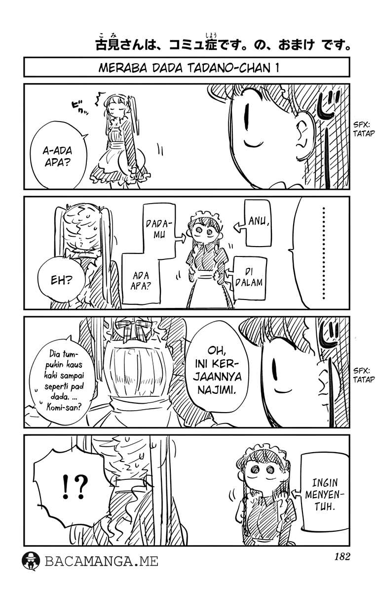 Baca Komik Komi-san wa Komyushou Desu Chapter 72.1 Gambar 1