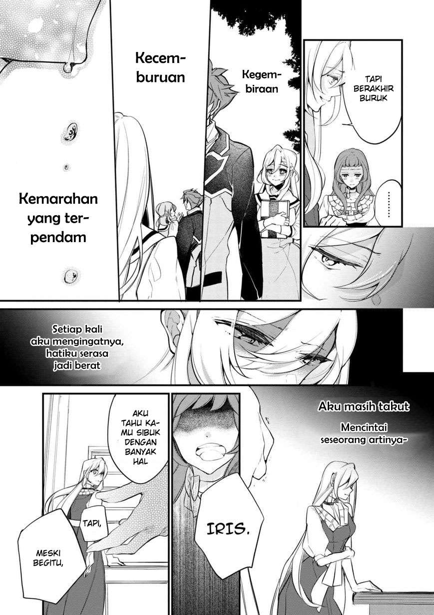 Koushaku Reijou no Tashinami Chapter 36.1 Gambar 10