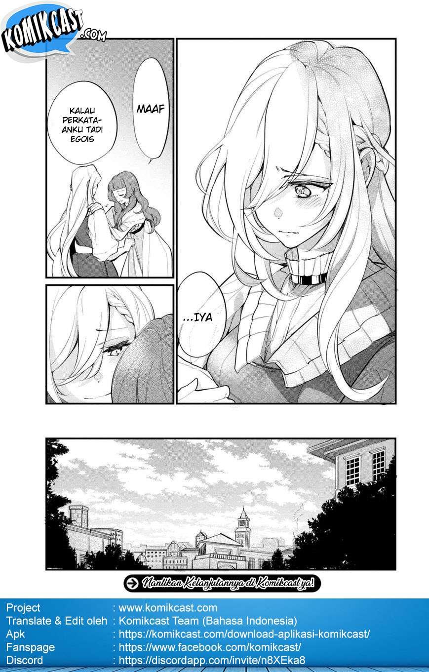Koushaku Reijou no Tashinami Chapter 36.1 Gambar 12