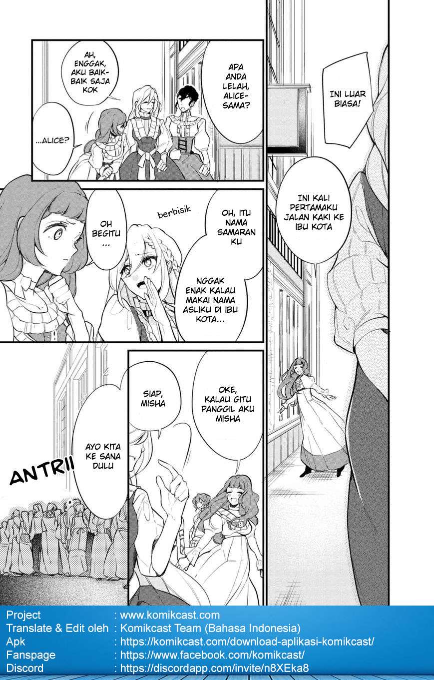Koushaku Reijou no Tashinami Chapter 36.2 Gambar 4