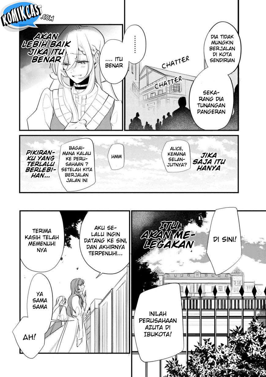 Koushaku Reijou no Tashinami Chapter 37.1 Gambar 4