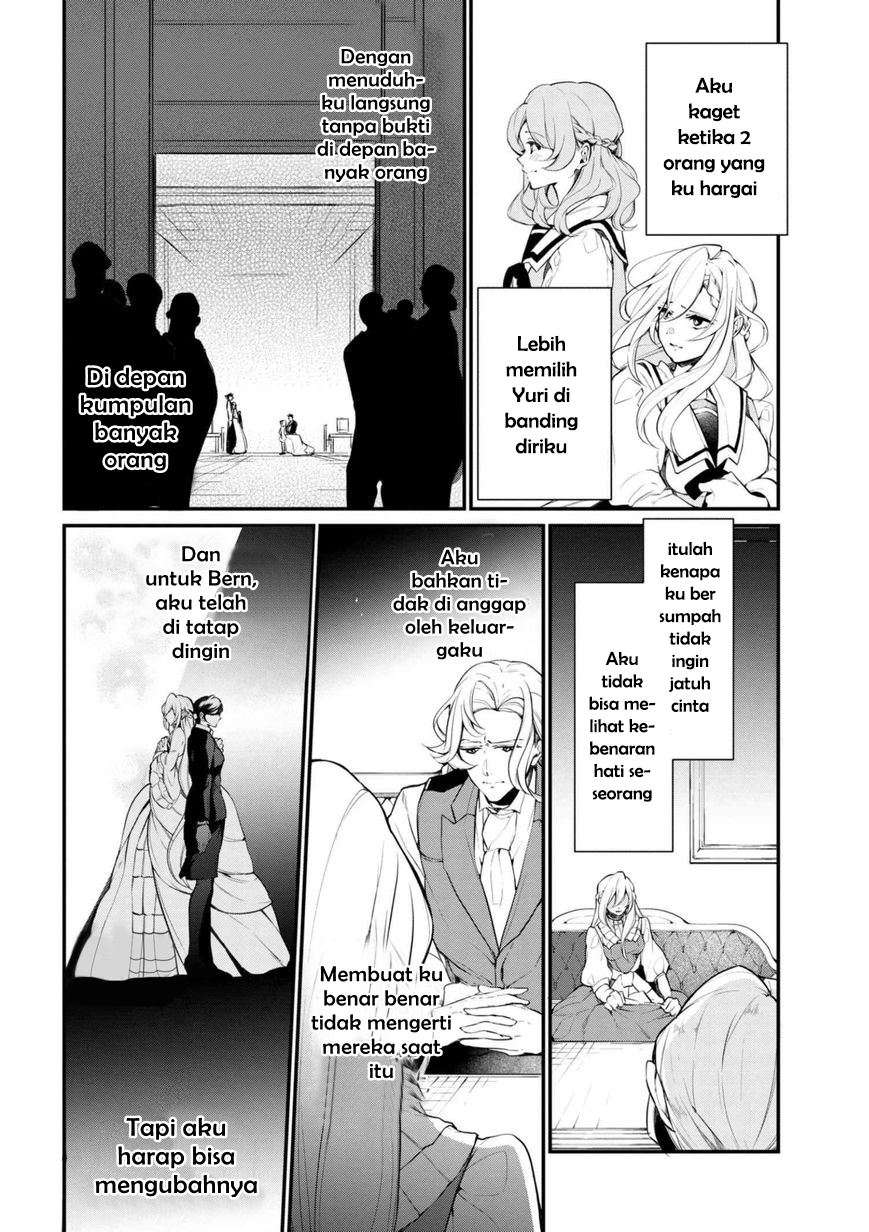 Koushaku Reijou no Tashinami Chapter 37.2 Gambar 12