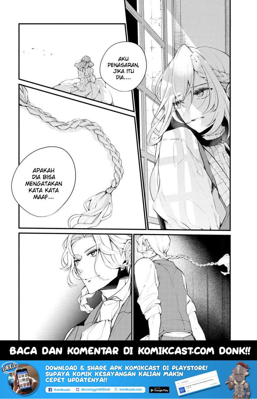 Koushaku Reijou no Tashinami Chapter 37.2 Gambar 14