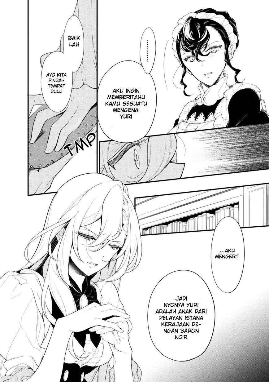 Koushaku Reijou no Tashinami Chapter 38.1 Gambar 11