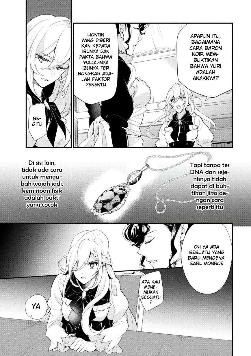 Koushaku Reijou no Tashinami Chapter 38.1 Gambar 15