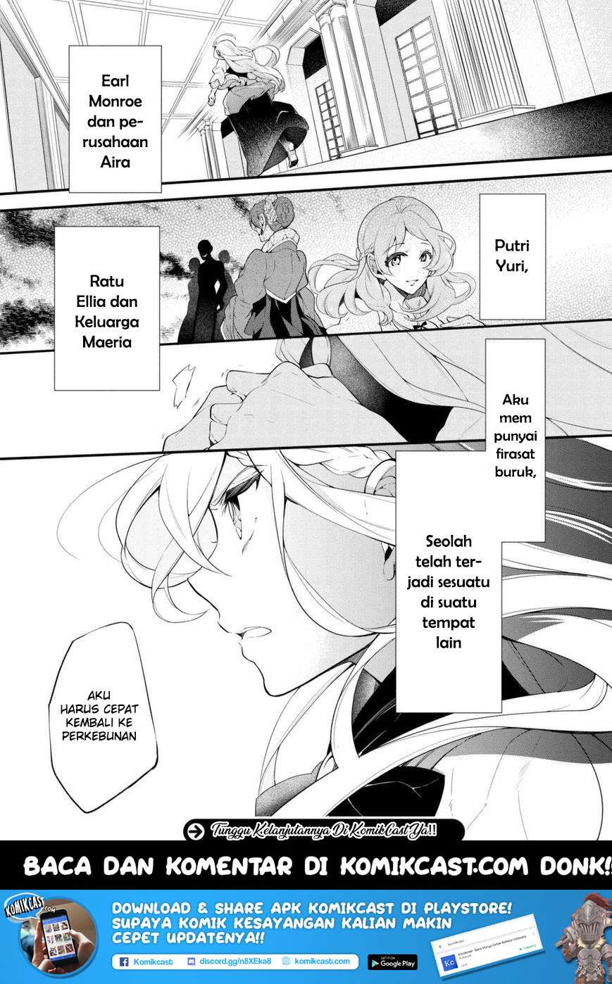 Koushaku Reijou no Tashinami Chapter 38.2 Gambar 12