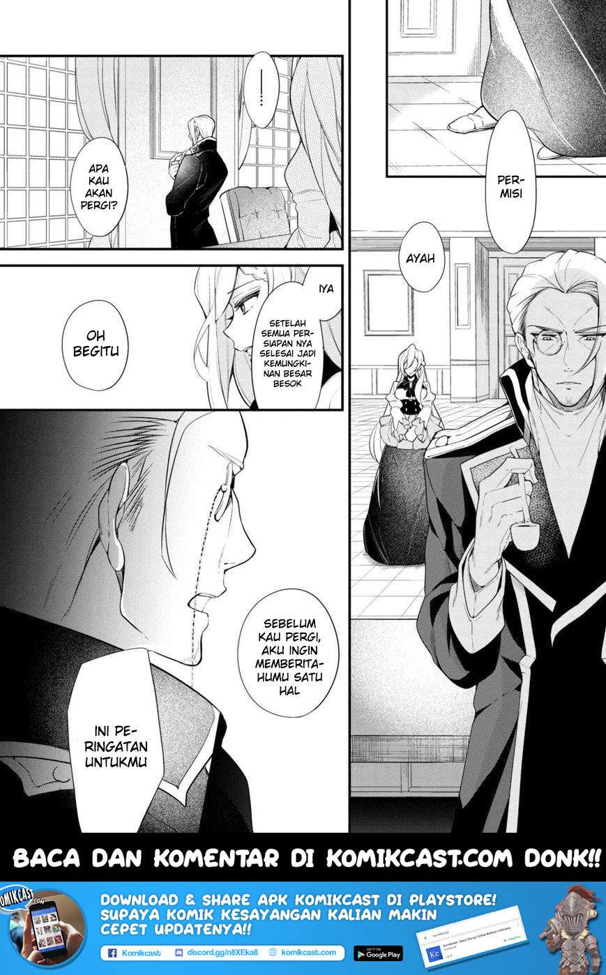 Koushaku Reijou no Tashinami Chapter 38.2 Gambar 3