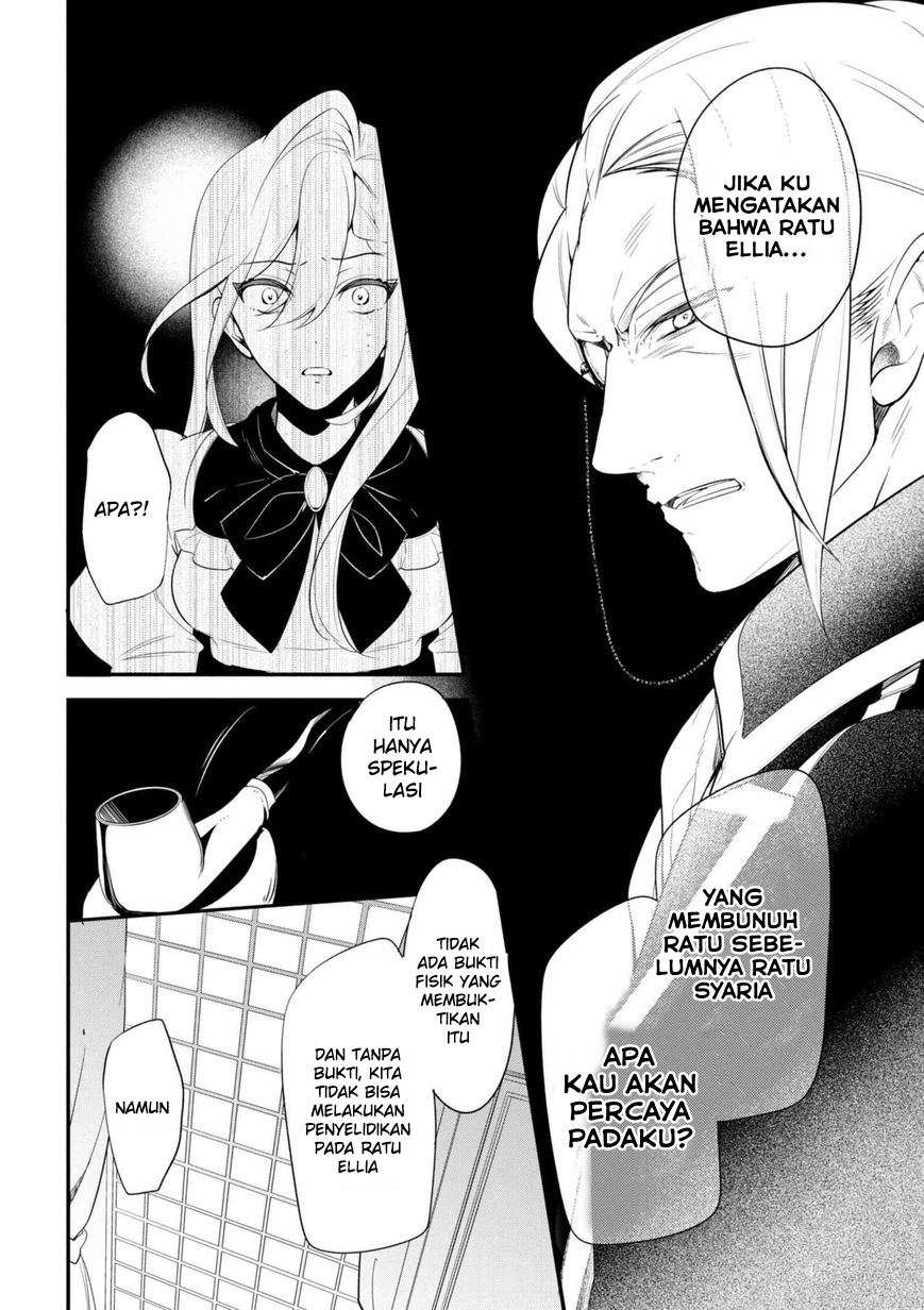 Koushaku Reijou no Tashinami Chapter 38.2 Gambar 6