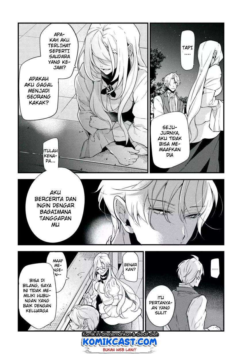 Koushaku Reijou no Tashinami Chapter 40.1 Gambar 5