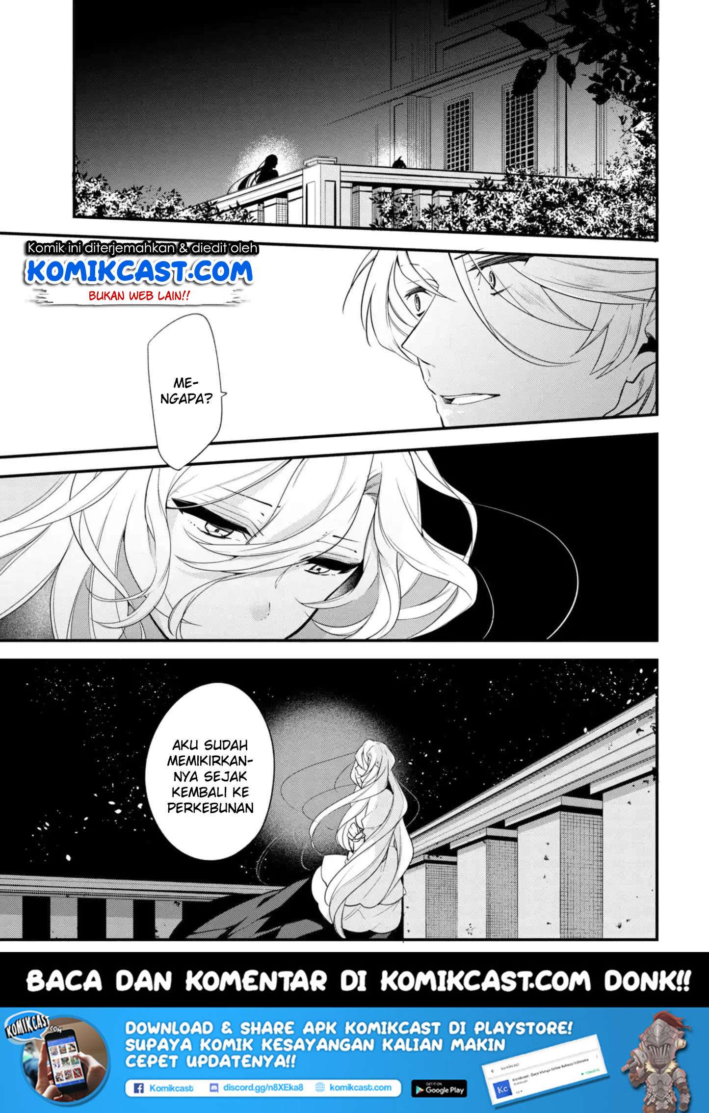 Baca Manga Koushaku Reijou no Tashinami Chapter 40.2 Gambar 2