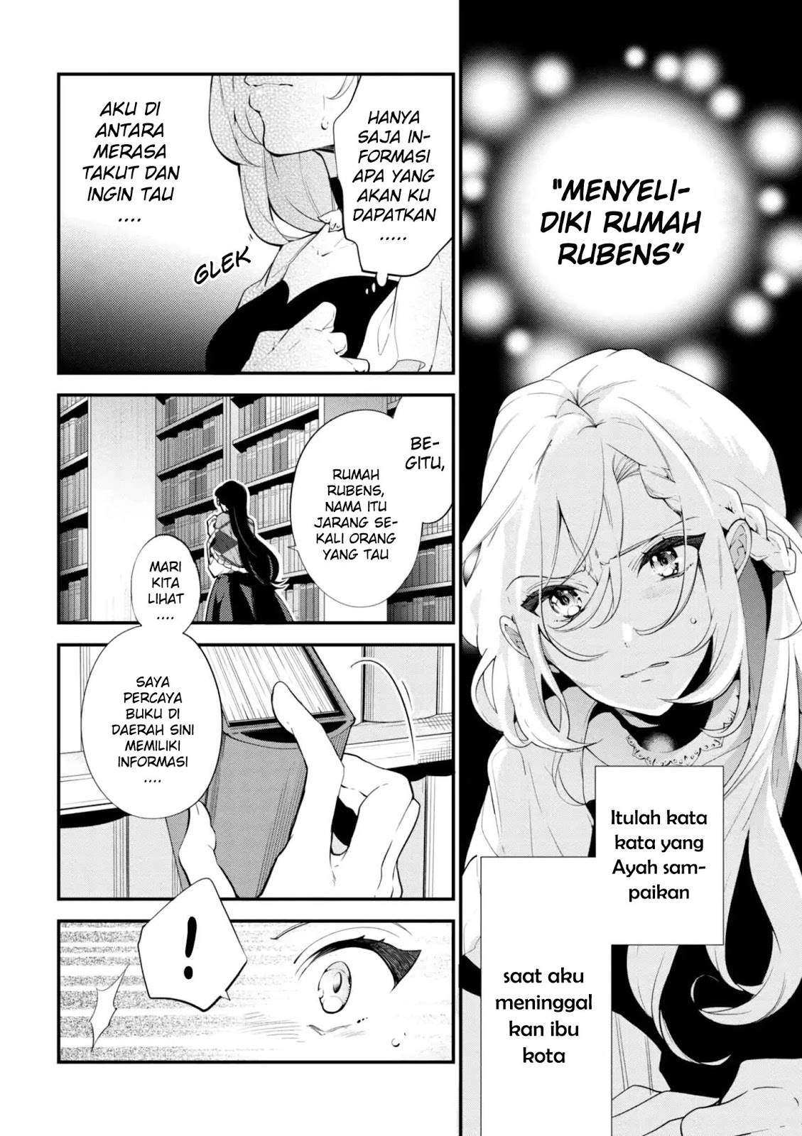 Koushaku Reijou no Tashinami Chapter 41.1 Gambar 5
