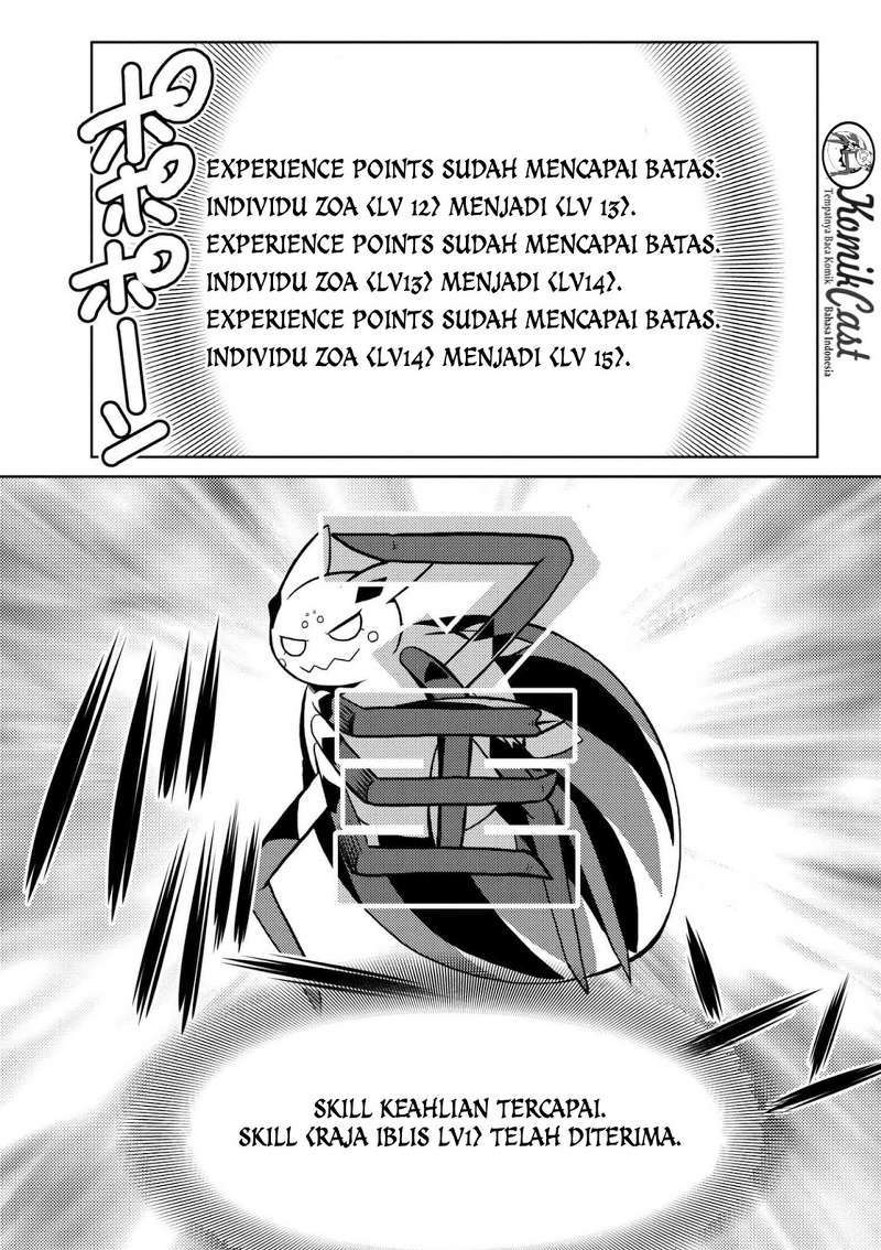 Komik Kumo desu ga, Nani ka? - Chapter Chapter 23.1 - Halaman 10