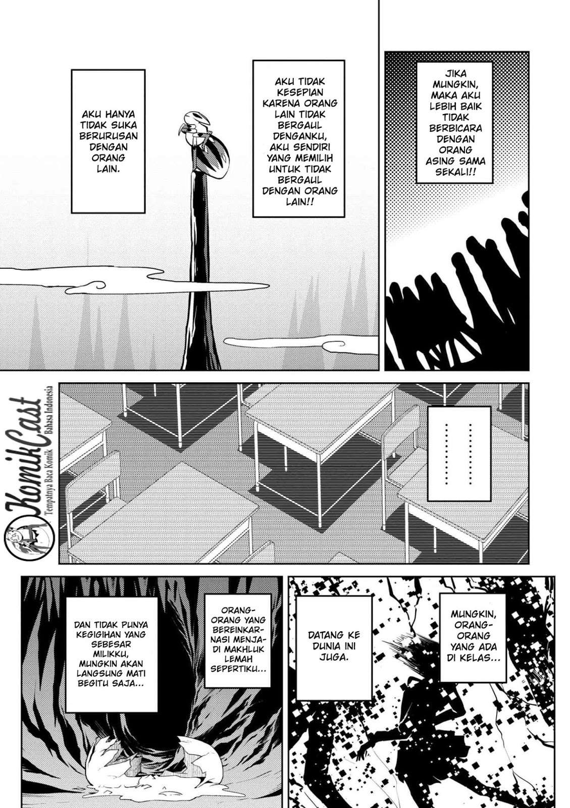 Kumo desu ga, Nani ka? Chapter 23.2 Gambar 12