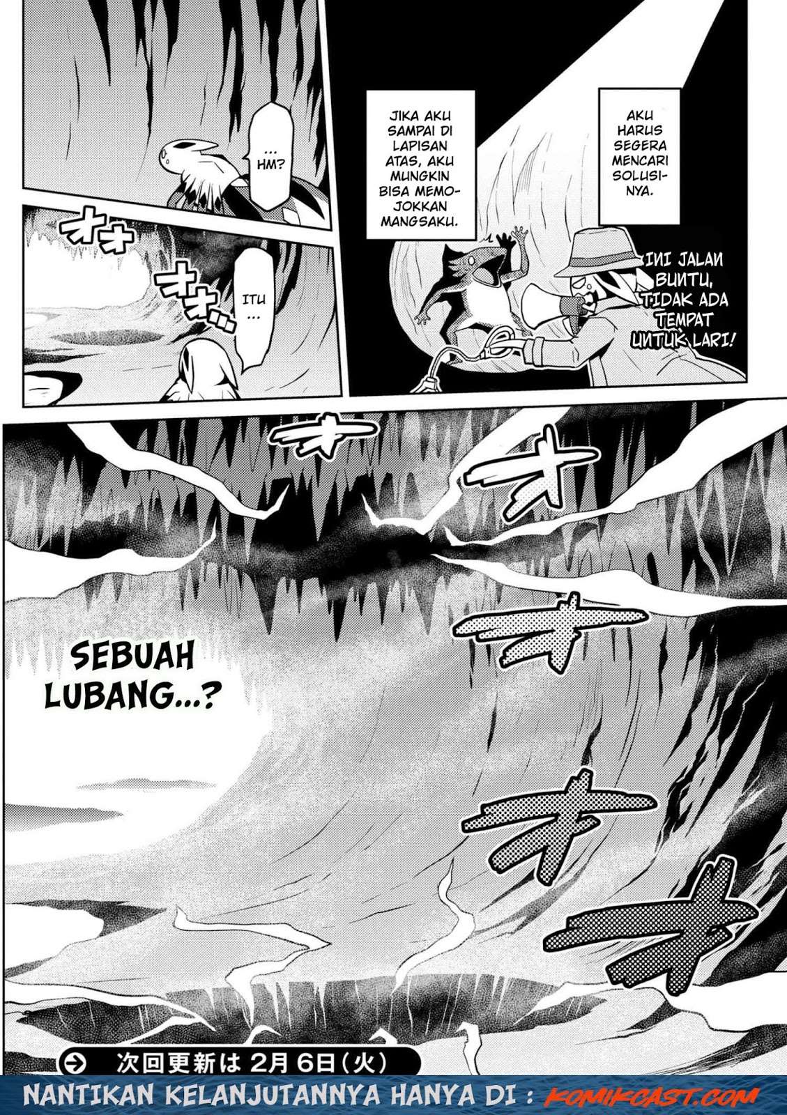 Kumo desu ga, Nani ka? Chapter 23.2 Gambar 17