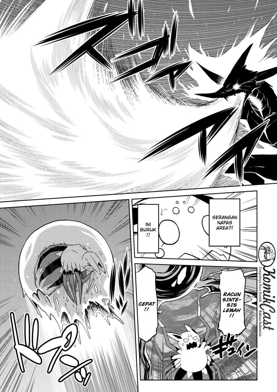 Kumo desu ga, Nani ka? Chapter 24.2 Gambar 16