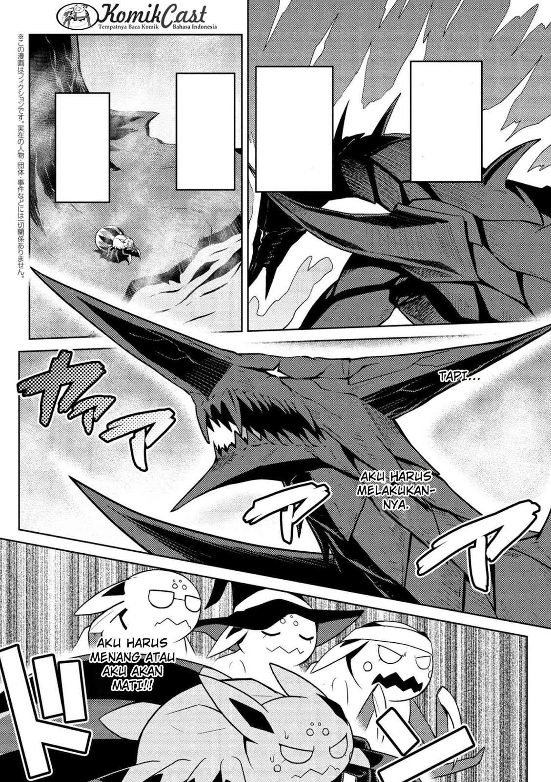 Kumo desu ga, Nani ka? Chapter 24.2 Gambar 3