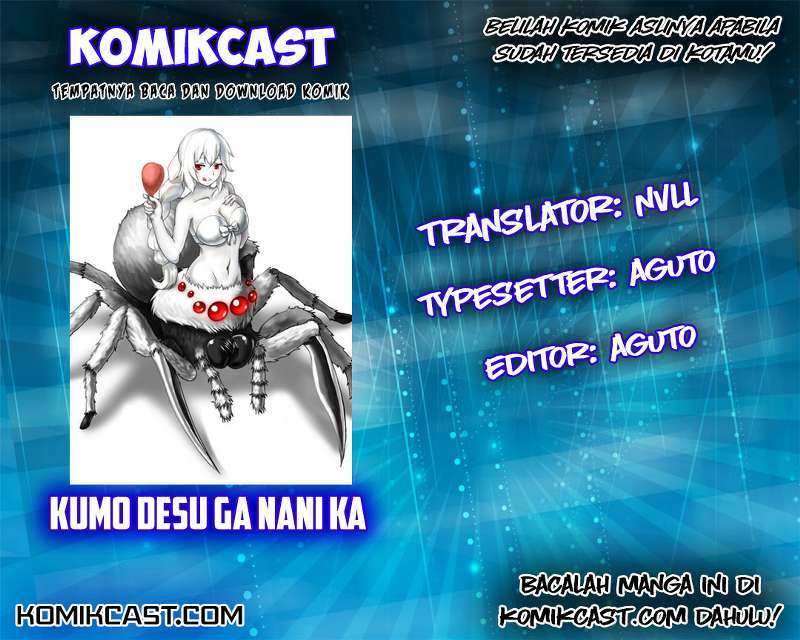 Komik Kumo desu ga, Nani ka? - Chapter Chapter 27.1 - Halaman 1