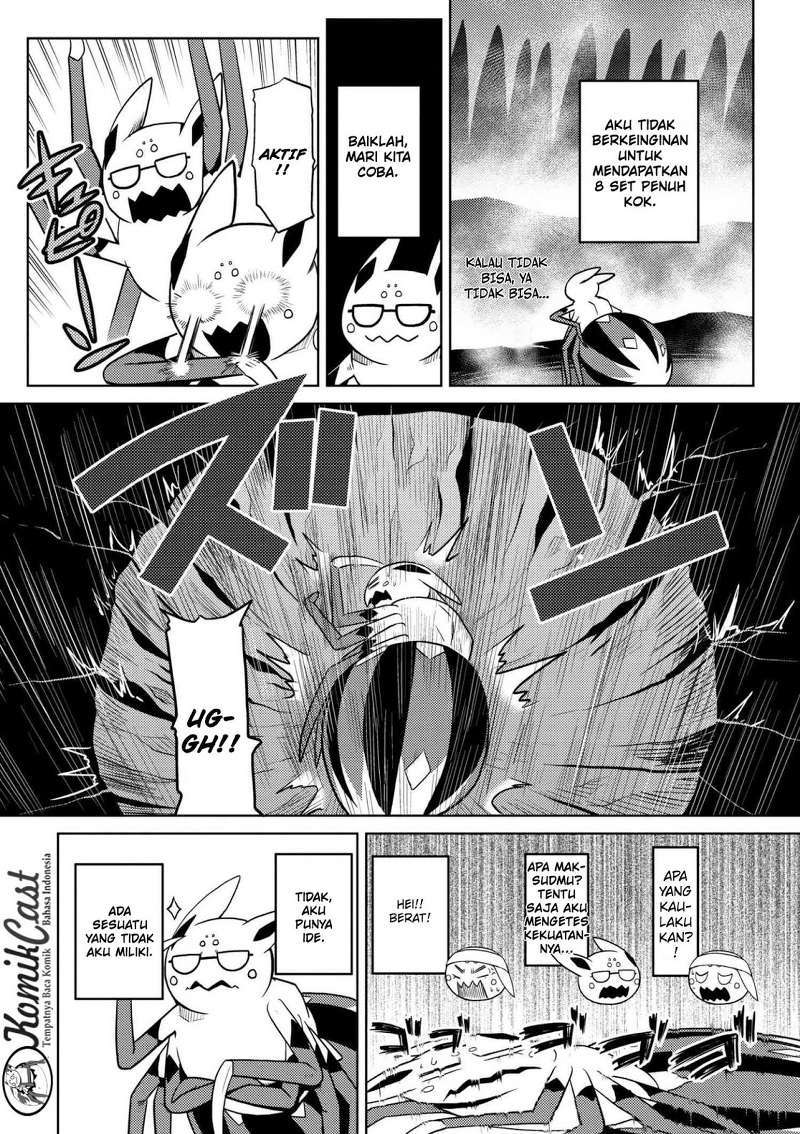 Komik Kumo desu ga, Nani ka? - Chapter Chapter 27.1 - Halaman 3