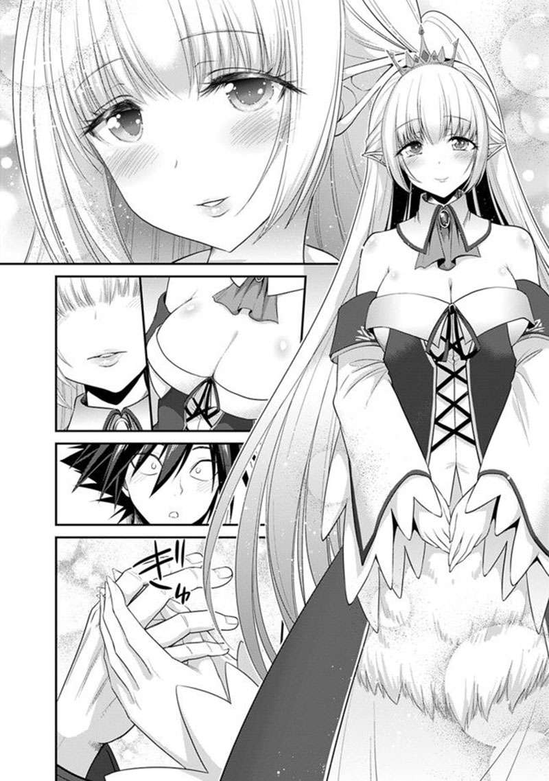 Kujibiki Tokushou: Musou Harem-ken Chapter 1.2 Gambar 15