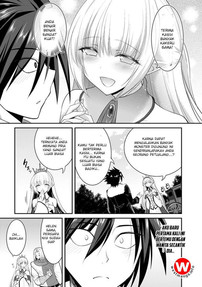 Kujibiki Tokushou: Musou Harem-ken Chapter 1.2 Gambar 16