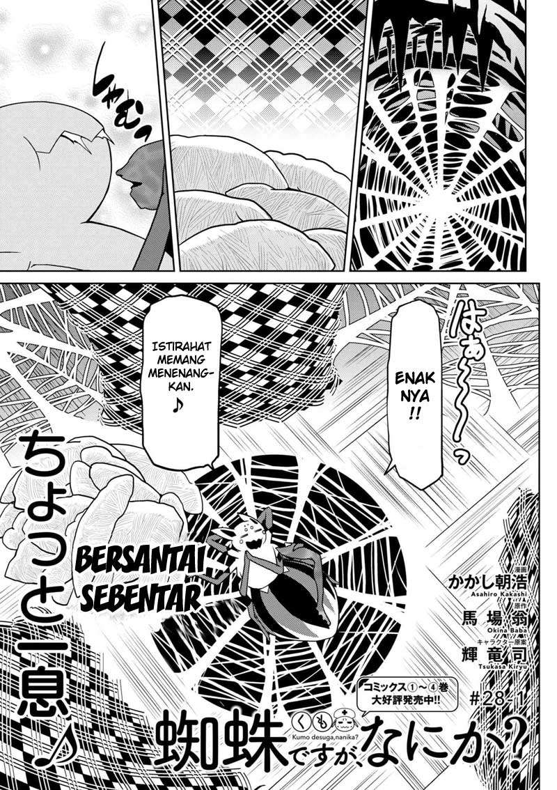 Baca Manga Kumo desu ga, Nani ka? Chapter 28.1 Gambar 2
