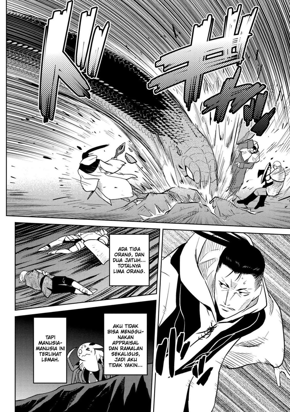 Kumo desu ga, Nani ka? Chapter 28.2 Gambar 10