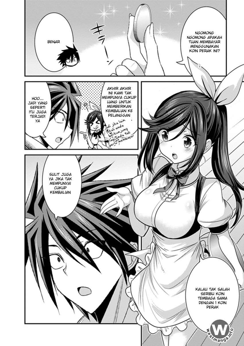 Kujibiki Tokushou: Musou Harem-ken Chapter 3.1 Gambar 11