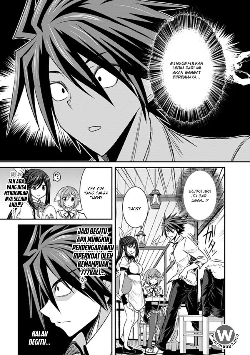 Kujibiki Tokushou: Musou Harem-ken Chapter 3.1 Gambar 12