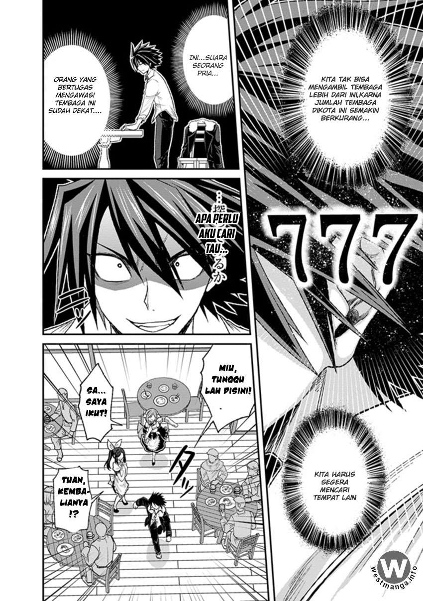 Kujibiki Tokushou: Musou Harem-ken Chapter 3.1 Gambar 13