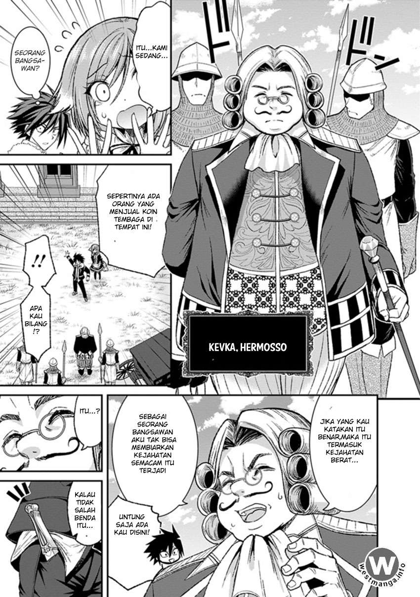 Kujibiki Tokushou: Musou Harem-ken Chapter 3.1 Gambar 16