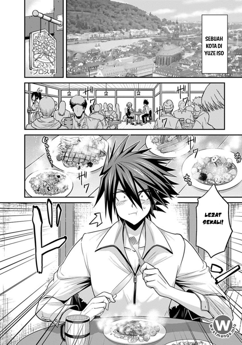 Kujibiki Tokushou: Musou Harem-ken Chapter 3.1 Gambar 7